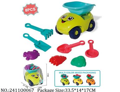 2411Q0067 - Sand Beach Toys