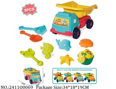 2411Q0069 - Sand Beach Toys