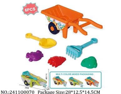 2411Q0070 - Sand Beach Toys