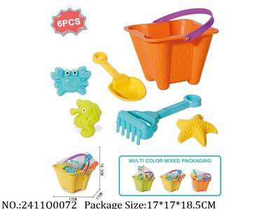 2411Q0072 - Sand Beach Toys