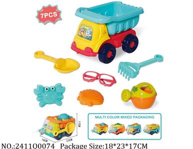 2411Q0074 - Sand Beach Toys