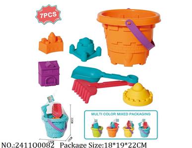 2411Q0082 - Sand Beach Toys