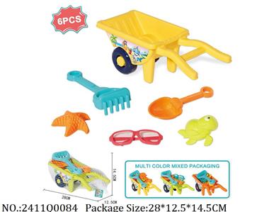 2411Q0084 - Sand Beach Toys