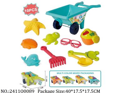 2411Q0089 - Sand Beach Toys