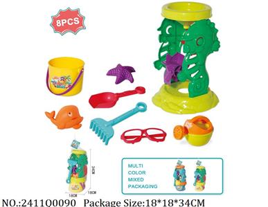 2411Q0090 - Sand Beach Toys