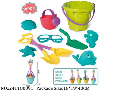 2411Q0091 - Sand Beach Toys