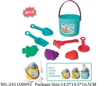 2411Q0092 - Sand Beach Toys