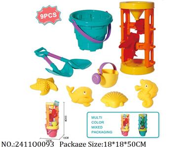 2411Q0093 - Sand Beach Toys