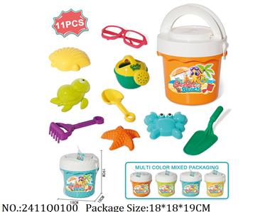 2411Q0100 - Sand Beach Toys