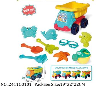 2411Q0101 - Sand Beach Toys