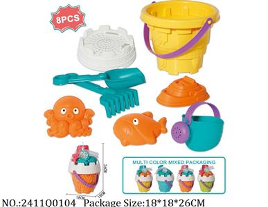 2411Q0104 - Sand Beach Toys