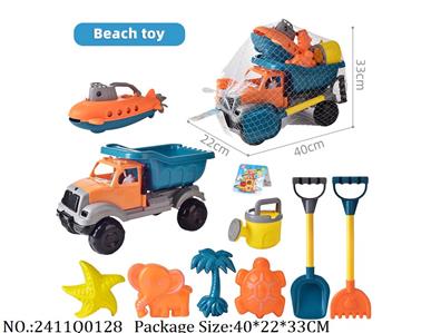 2411Q0128 - Sand Beach Toys