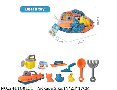 2411Q0131 - Sand Beach Toys