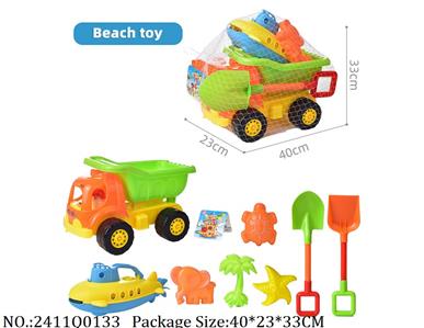 2411Q0133 - Sand Beach Toys