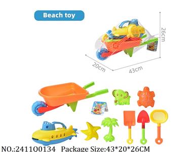 2411Q0134 - Sand Beach Toys