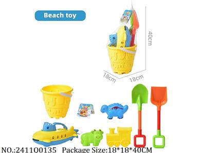 2411Q0135 - Sand Beach Toys