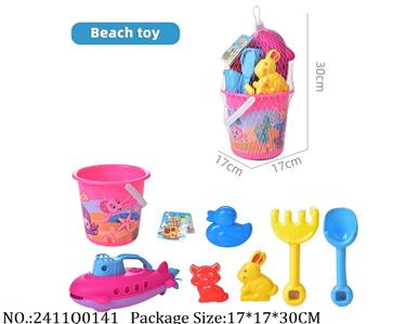 2411Q0141 - Sand Beach Toys