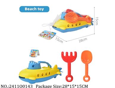 2411Q0143 - Sand Beach Toys