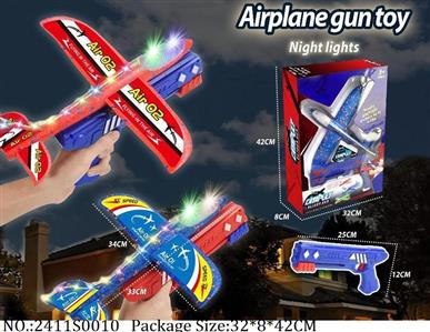 2411S0010 - Shoot Off Foam Airplane
W/light