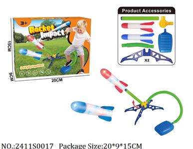 2411S0017 - Sport Toys