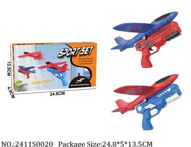 2411S0020 - Sport Toys