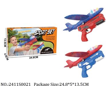 2411S0021 - Sport Toys