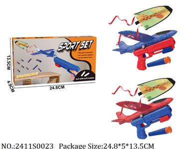 2411S0023 - Sport Toys