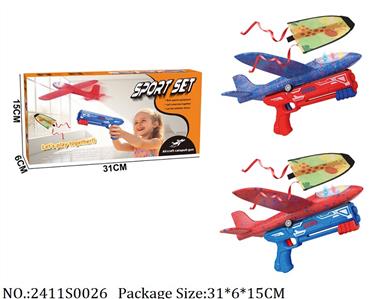 2411S0026 - Sport Toys