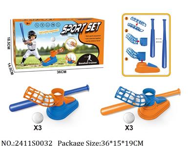 2411S0032 - Baseball Set