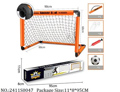 2411S0047 - Sport Toys