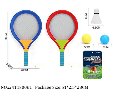 2411S0061 - Sport Toys