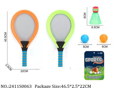 2411S0063 - Sport Toys