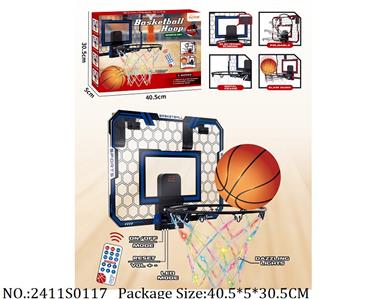 2411S0117 - Sport Toys