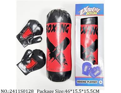 2411S0128 - Boxing Set