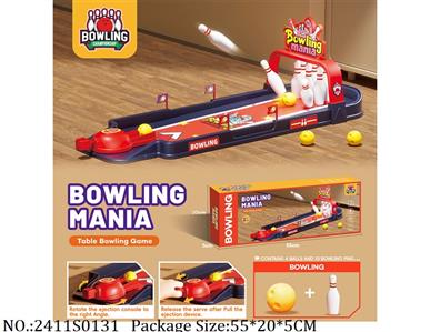 2411S0131 - Shooting Bowling Game