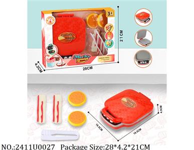 2411U0027 - Doctor/Dinner play set