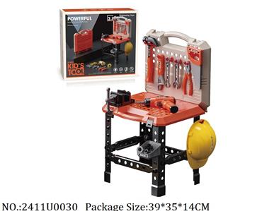 2411U0030 - Doctor/Dinner play set