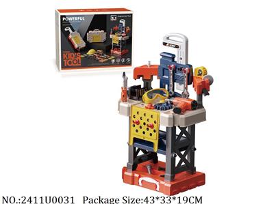 2411U0031 - B/O Tool Set