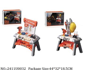 2411U0032 - B/O Tool Set