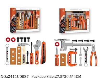 2411U0037 - Tool Set