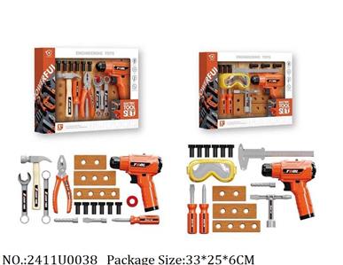 2411U0038 - Tool Set