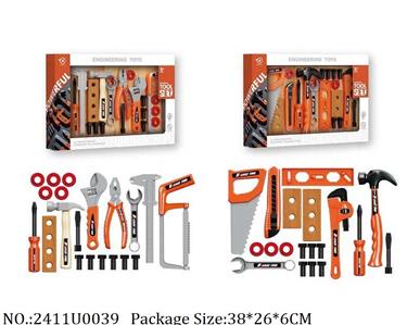 2411U0039 - Tool Set