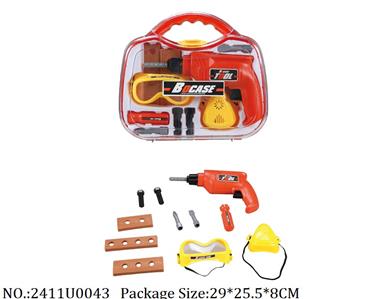 2411U0043 - Doctor/Dinner play set