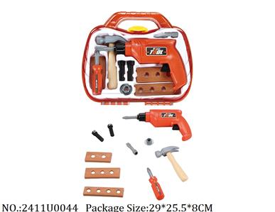 2411U0044 - Doctor/Dinner play set