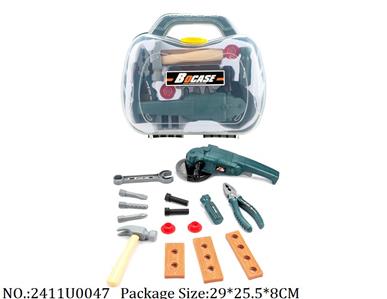 2411U0047 - Doctor/Dinner play set