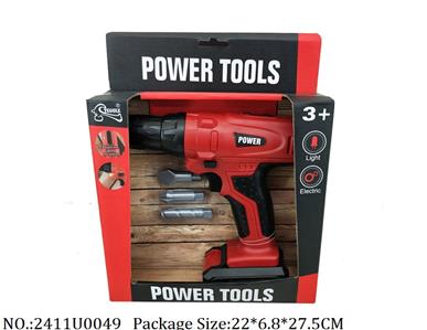 2411U0049 - B/O Tool Set