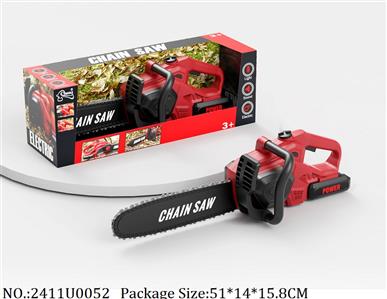 2411U0052 - B/O Tool Set