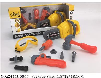 2411U0064 - B/O Tool Set