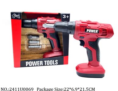 2411U0069 - B/O Tool Set