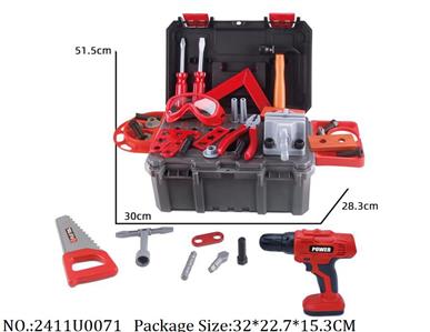 2411U0071 - Tool Set